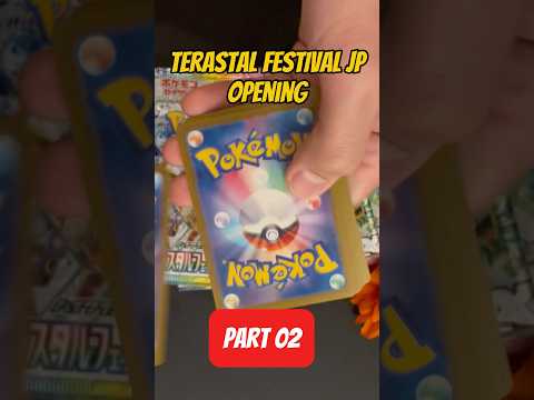 Terastal Festival JP bundle opening - part 2 - Sylveon would be cool #pokemontcg #terastalfestival