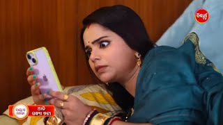 Maya O Mamata | Episodic Promo 339 Review | 13th Mar 2025 | Sidharth Tv