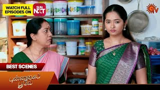 Punnagai Poove - Best Scenes | 12 Mar 2025 | Tamil Serial | Sun TV