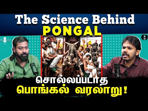 The Unknown Story of PONGAL 🍯- Tamil Podcast | Ft. Paari Saalan | Varun Talks