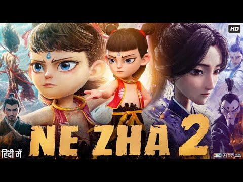 Ne Zha 2 (2025) Full Movie | Joseph | Mo Han | Hao Chen || Chen Hao | Xinglinr | Review & Facts