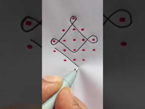 6 dots simple kolam | #dialyrangoli #muggulu #kolam