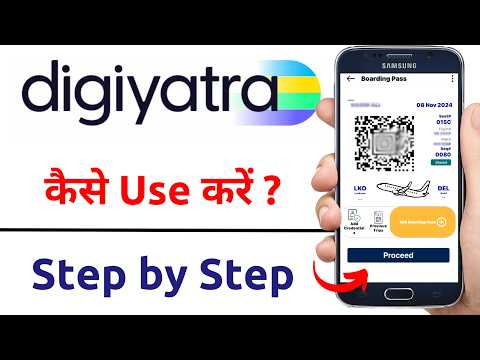 How to Use Digi Yatra App | Airport Par DigiYatra App Kaise Use Kare- Digiyatra account kaise banaye