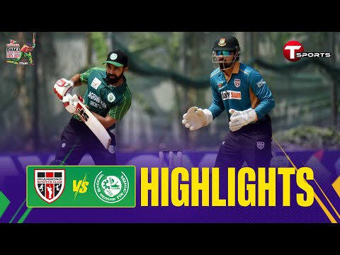 HIGHLIGHTS | Dhanmondi Sports Club vs Agrani Bank Cricket Club | DPL 2025 | T Sports