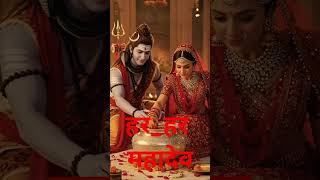 #parvatimata #parvatimaa #shivgyandevonkedevmahadev #comment #sebscribe_like_share