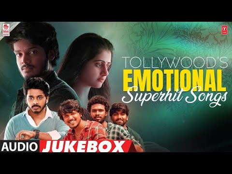 Tollywood's Emotional Superhit Songs Jukebox | Most Popular Telugu Sad Songs | Telugu Hits