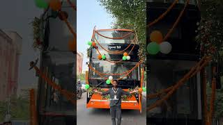 अब लखनऊ में चलेगी डबल डेकर बस | Electric Bus Lucknow | Double Decor Electri Bus Lucknow #lucknow