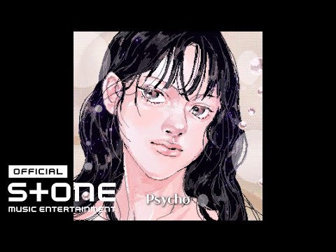 서액터 (Seo actor) - Psycho Lyric Video