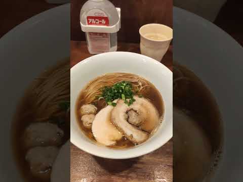 特製 芳醇醤油鶏そば  麺や而今 大東本店  〒574-0043 大阪府大東市灰塚６丁目７−９#ラーメン