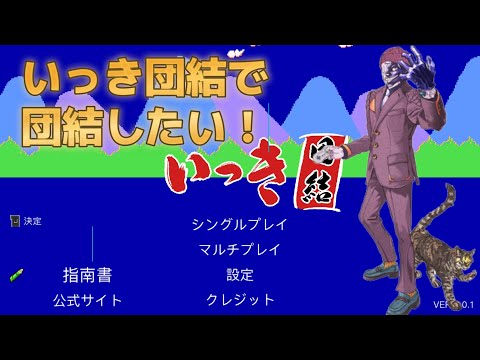 【スマブラSP】オンライン対戦少しだけ！