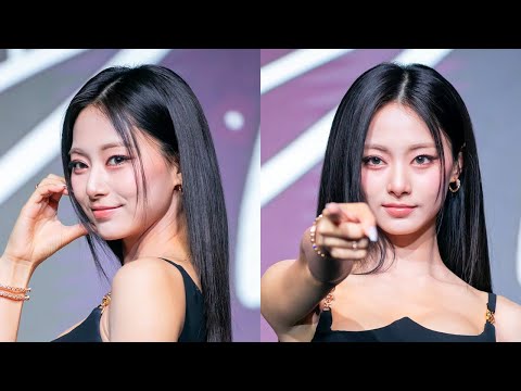 Photos From Tzuyu's Press Conference For Solo Album "abouTZU" Will Take Your Breath Away