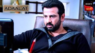 Adaalat | আদালত | Ep 322 | 18 Aug 2024 | Full Episode