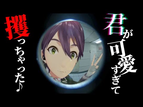 【にじさんじ切り抜き】メンヘラに監禁されるも大喜利会場と化す剣持刀也【剣持コラ/にじさんじMMD】