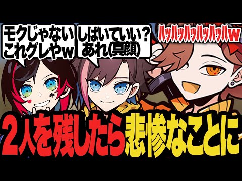 PUBG初心者の2人を戦場に残したら悲惨なことになって爆笑するありさか【PUBG: BATTLEGROUNDS】