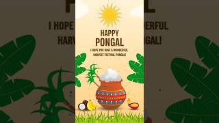 Happy Pongal 2025 Wishes | Spread the Joy of the Harvest Festival 🌾