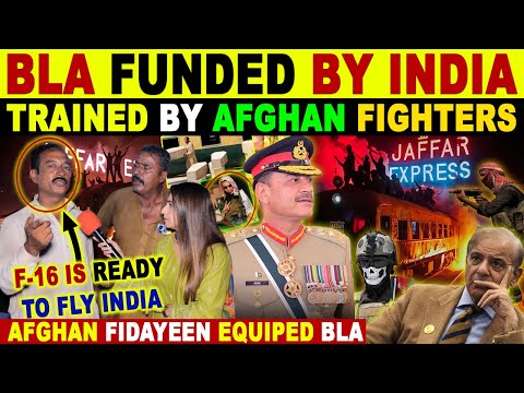 PAK IS BLAMING INDIA & AFGHANISTAN FOR TRAIN HIJACKING | PAK ANGRY REACTION ON INDIA & AFGHANISTAN