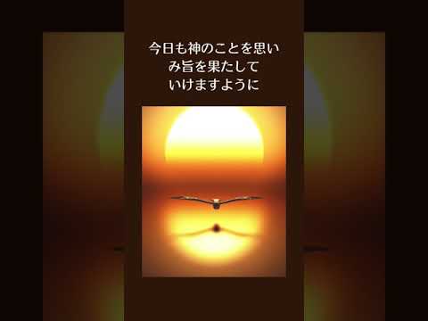 「神のことを思わず、人間のことを思っている」（マタ16,23）