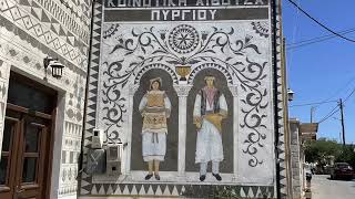 Pyrgi, Chios - the painted village