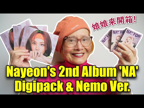 Unboxing Nayeon's 2nd Album "NA" Digiapck & Nemo Ver. 🔠 #TWICE [ENG SUB]