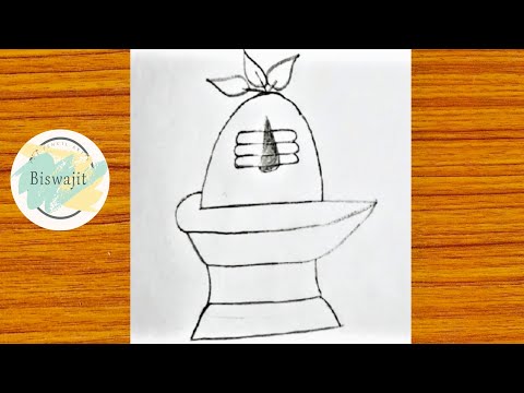 Shivling of Lord Shiva Drawing | Pencil Drawing for Beginners | Beautiful lord Shiva drawing easy