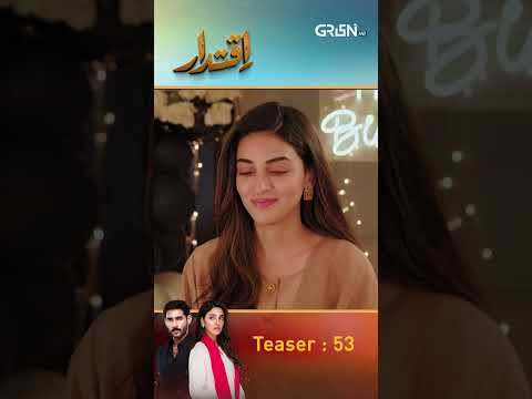 Iqtidar Episode 53 Teaser #shorts #iqtidar #pakistanidrama #anmolbaloch #aliraza