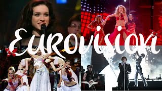 Eurovision Maceramız l Türkiye l 1975 - 2012