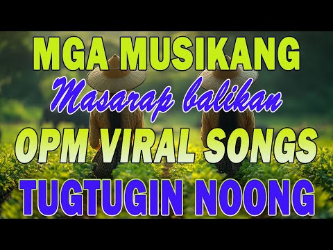 OPM Lumang Tugtugin Na Masarap Balikan 60s 70s 80s 90s 🎶🎼🎶 Pure Tagalog Pinoy Old Love Songs