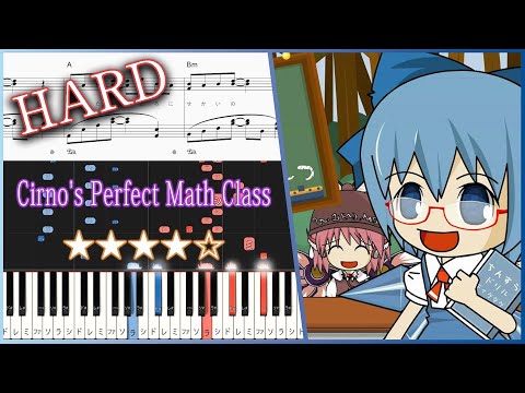 Touhou - Cirno's Perfect Math Class - Hard Piano Tutorial + Sheets【Piano Arrangement】