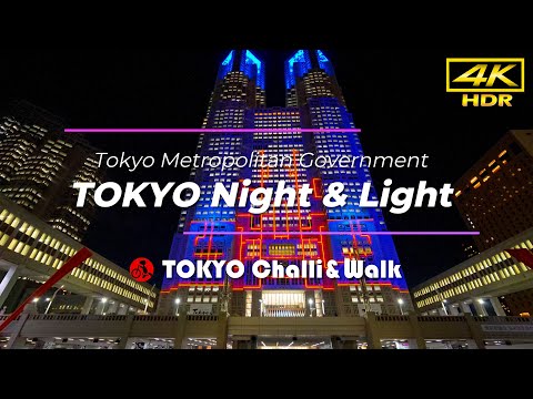 “TOKYO Night & Light”/4K HDR