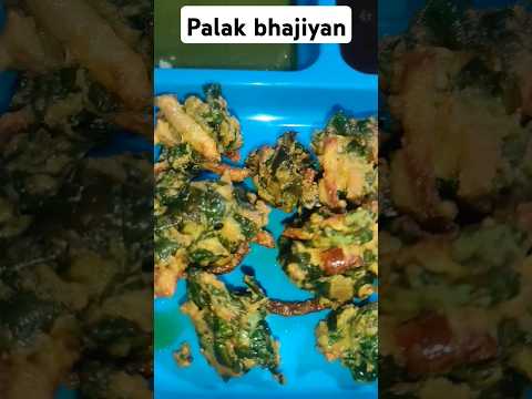 #bhajiyarecipe #shortsviral #food #shortvideo #recipe #pakoda #viral #cooking