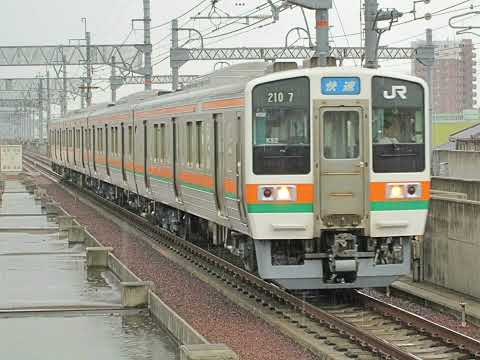 懐かし写真動画 2017年6月25日(日)撮影 八田駅にて 関西線 上り 5300M 快速 名古屋行 211系0番台K52④重検明け