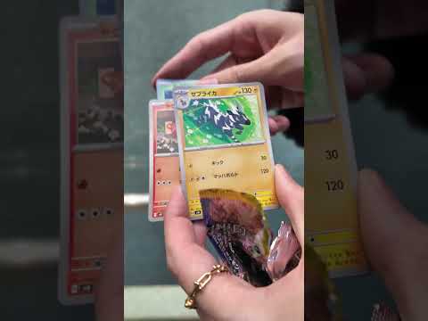 I Pulled a $15,000 Pokemon Card#pokemon #pokemoncards #mrbeast #pikachu #shorts #rarepokemoncards