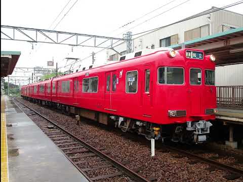 懐かし写真動画 2020年7月3日(金)撮影 重原駅にて 名鉄三河線 1685列車 普通 知立行 6000系6017F④全検明け 三河線ワンマン対応車