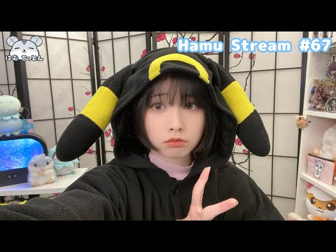 Game w Lazy Hamu【Hamu Stream 67】