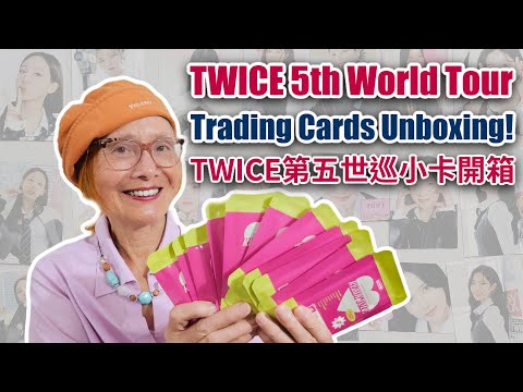 Unboxing TWICE 5th World Tour "READY TO BE" Trading Cards! 🍭 [ENG SUB]