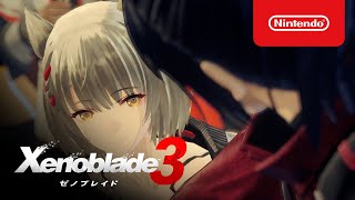 ゼノブレイド3 3rd トレーラー