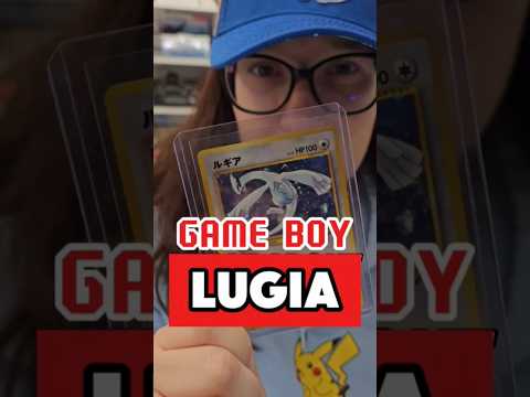 Game Boy Lugia!? #pokemoncards #lugia #pkmn #pokemontcg #pokemoncommunity  #pokemontradingcardgame