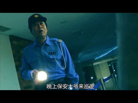 人本該跟著愛情走的，可有時也會限制自身的自由 #電影解說 #影視解說 #最新電影 #電影 #影視