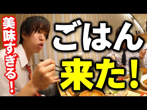 【飯テロ】みんなでご飯を食べにきた！【はじめしゃちょーの畑 切り抜き】