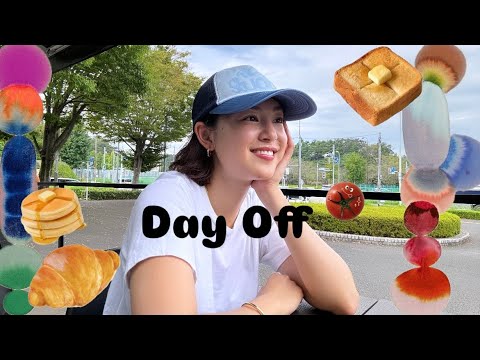 【DayOff💖✨】旦那と休日vlog｜楽しいはずの休日にまさかの喧嘩⁉︎私たちのリアルな休日をお届けします。