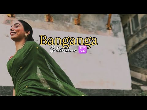 Banganga 💕