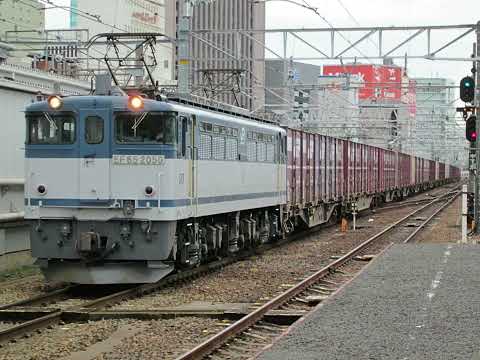 懐かし写真動画 2017年5月17日(水)撮影 名古屋駅にて 東海道線 下り 高速コンテナ列車 5087レ EF65 2050(新)更新色 白プレート＋コキ20両