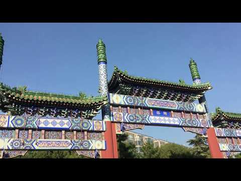 Celebrating the Mid-Autumn Festival at Taoranting Park