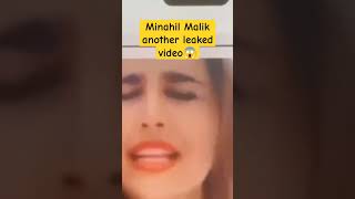 Tiktoker Minahil Malik another viral video #minahilmalik  #viralvideo  #minahilmalikviralvideo