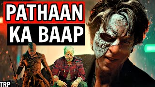 Jawan Prevue Review & Analysis | Shah Rukh Khan | Atlee | Nayanthara | Vijay Sethupathi | Deepika