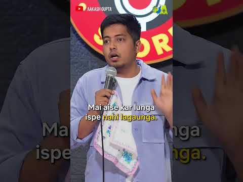 Rumaal | Comedy Shorts | Aakash Gupta #standupcomedy #shorts