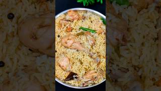 Easy Chicken Pulao Recipe | Chicken Yakhni Pulao for Eid | #Shorts #pulao #recipe #youtubeshorts