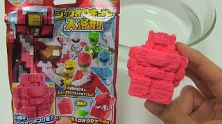 Doubutsu Sentai Zyuohger Bath Ball Zyuoh King shaped Bath Ball