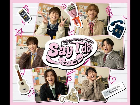 B1- 3/17付週間シングルランキング1位はTravis Japan「Say I do / Tokyo Crazy Night」