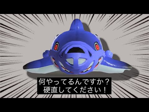 何やってるんですか？サメライドに乗ってください！【スプラトゥーン３】